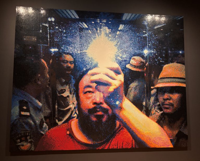 Ai Wei Wei SAM