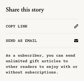 Atlantic gift link